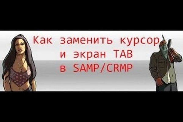 Кракен торговая kr2web in