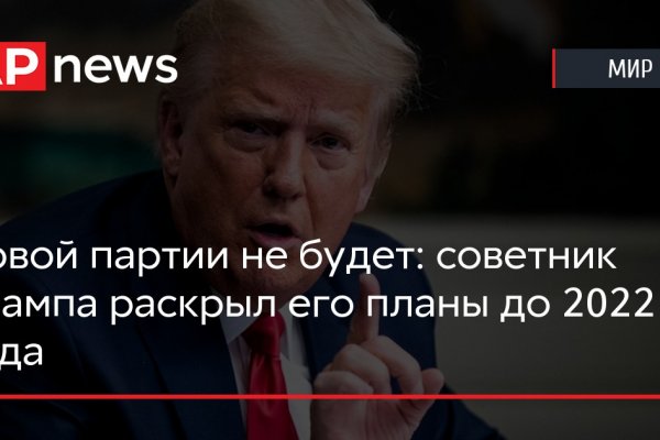 Кракен наркоман