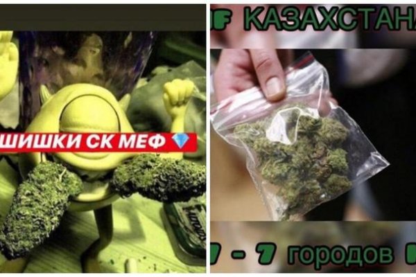 Кракен маркетплейс kr2web in