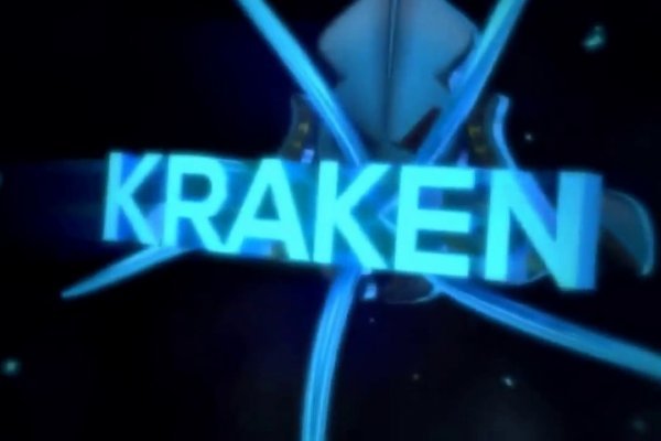 Craken12 at