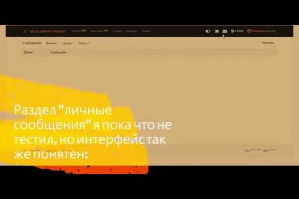 Сайт кракен гидра