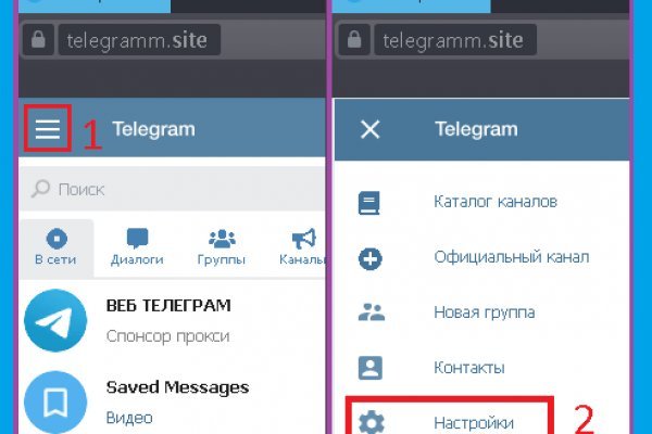 Кракен ссылка работает