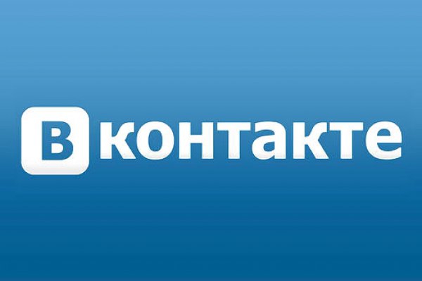 Кракен гидра