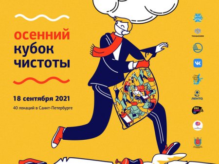 Гидра зайти кракен