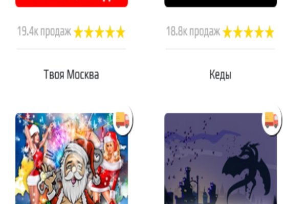 Кракен маркетплейс актуальные ссылки