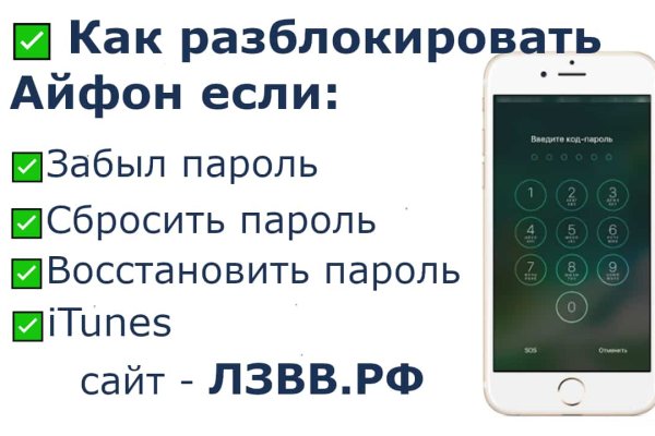 Кракен тгк