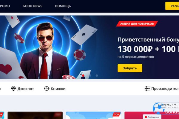 Кракен маркетплейс kr2web in площадка