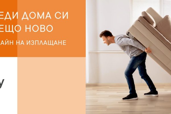 Кракен почему не заходит
