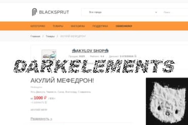 Kraken ссылка krakentor site