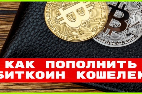 Нарко магазин кракен