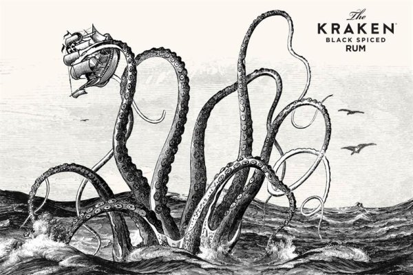 Kraken 13 at com