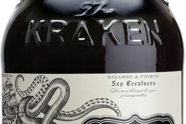 Kraken krn