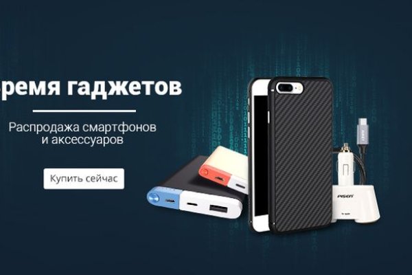 Kraken торговая площадка ссылка